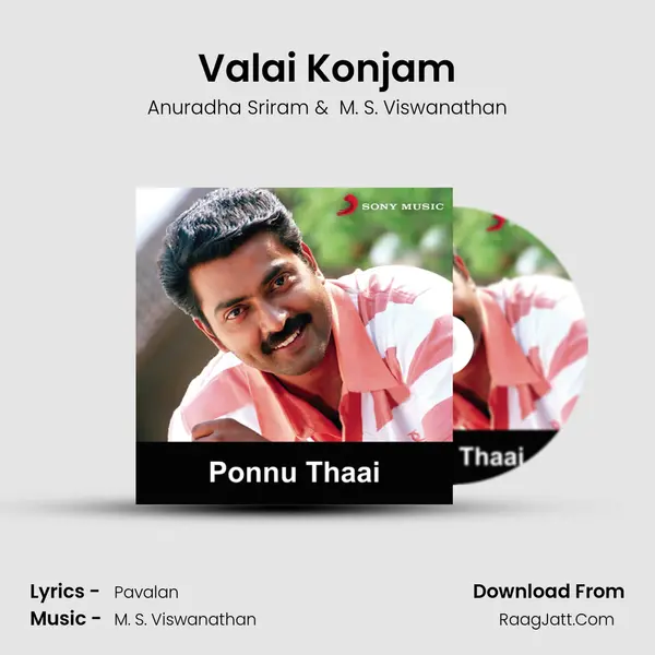 Valai Konjam MP3 Song by Anuradha Sriram Cover