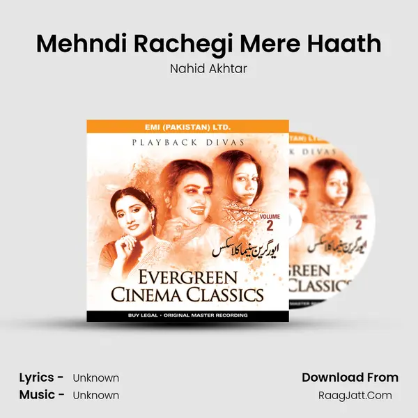Mehndi Rachegi Mere Haath Cover