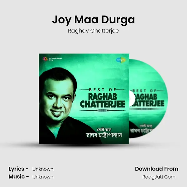 Joy Maa Durga MP3 Song by Raghav Chatterjee Cover