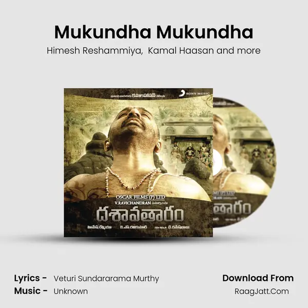 Mukundha Mukundha MP3 Song by Himesh Reshammiya Cover