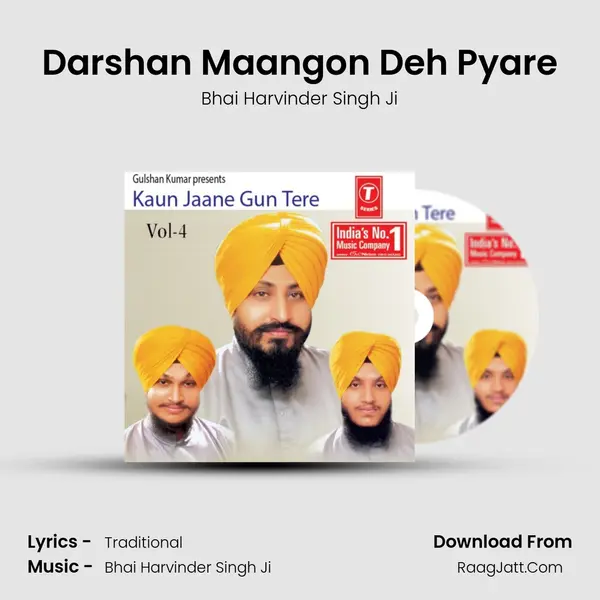 Darshan Maangon Deh Pyare MP3 Song by Bhai Harvinder Singh Ji Cover