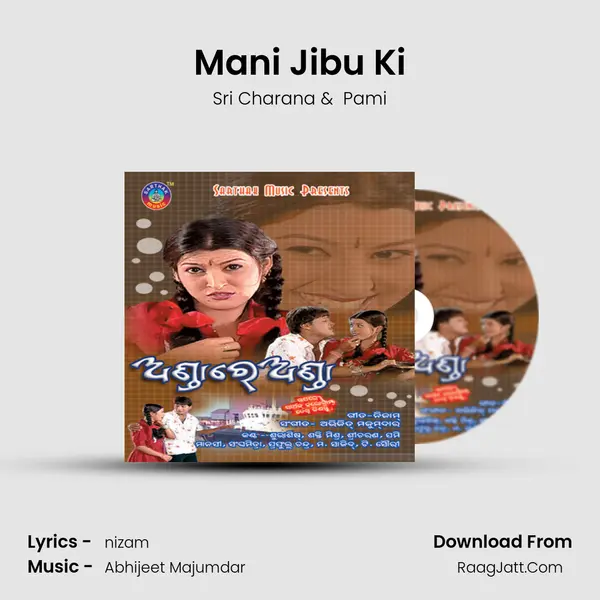 Mani Jibu Ki MP3 Song by Sri Charana Cover