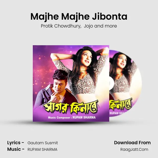 Majhe Majhe Jibonta MP3 Song by Protik Chowdhury Cover