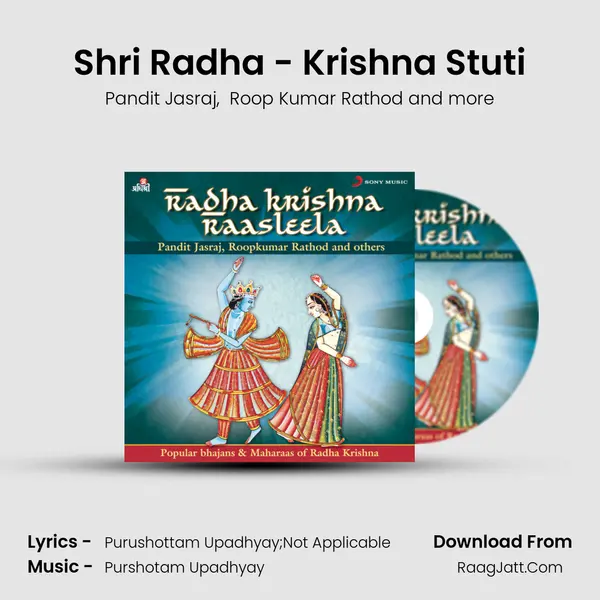 Shri Radha - Krishna Stuti MP3 Song by Pandit Jasraj Cover