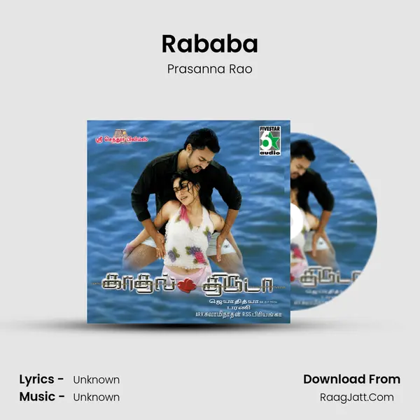 Rababa MP3 Song by Prasanna Rao Cover