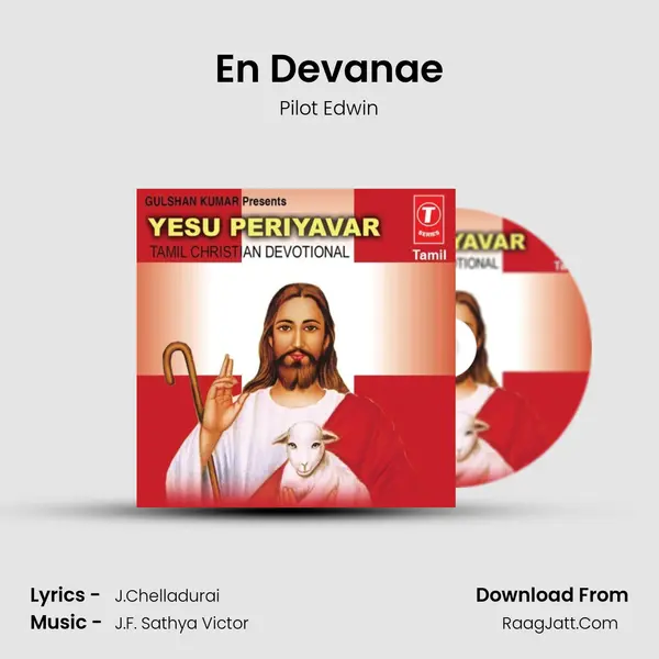 En Devanae MP3 Song by Pilot Edwin Cover