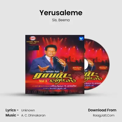 Yerusaleme MP3 Song by Sis. Beena Cover