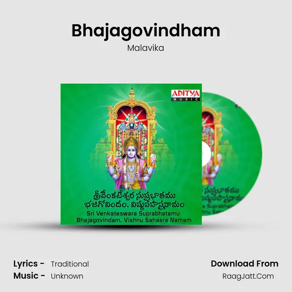 Bhajagovindham MP3 Song by Malavika Cover