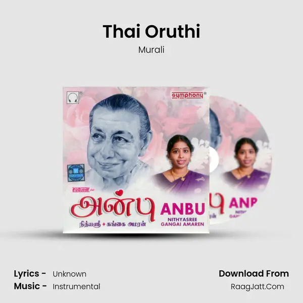 Thai Oruthi MP3 Song by Murali Cover