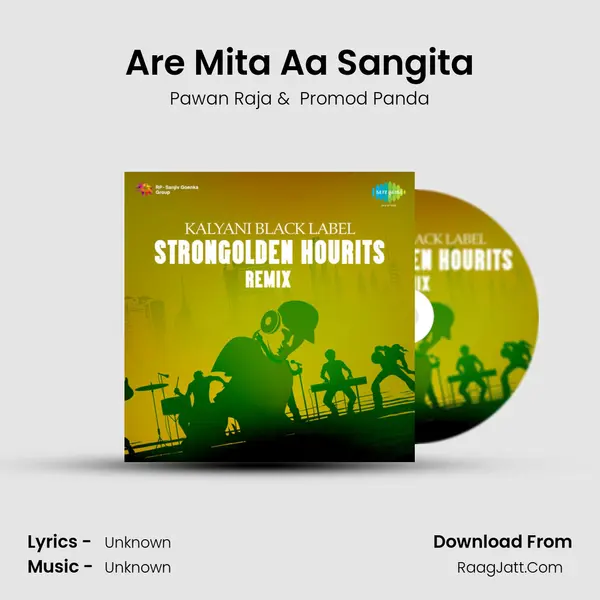 Are Mita Aa Sangita MP3 Song by Pawan Raja Cover