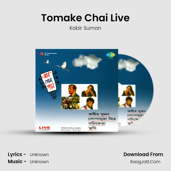 Tomake Chai Live MP3 Song by Kabir Suman Cover