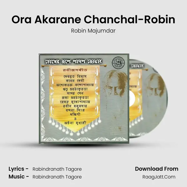 Ora Akarane Chanchal-Robin Cover