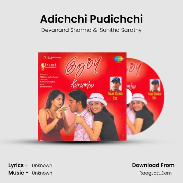 Adichchi Pudichchi MP3 Song by Devanand Sharma Cover