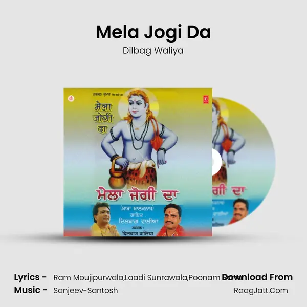 Mela Jogi Da MP3 Song by Dilbag Waliya Cover