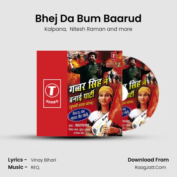 Bhej Da Bum Baarud MP3 Song by Kalpana Cover