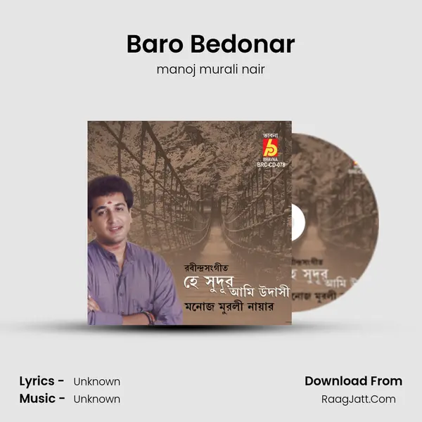 Baro Bedonar MP3 Song by manoj murali nair Cover
