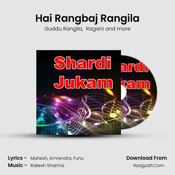 Hai Rangbaj Rangila MP3 Song by Guddu Rangila Cover