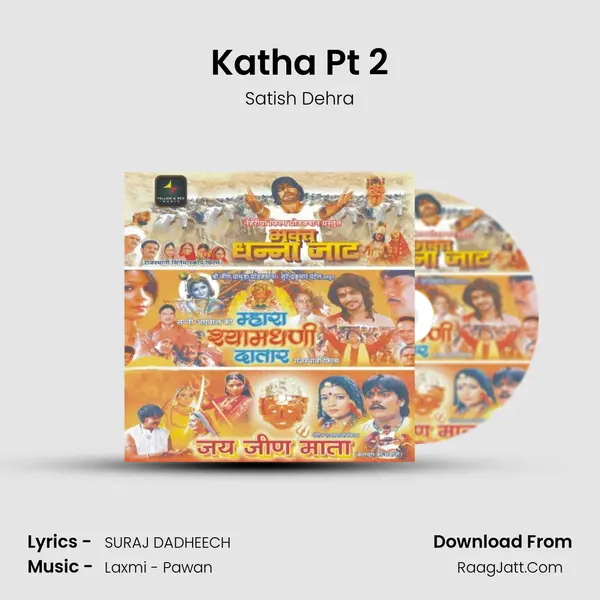 Katha Pt 2 MP3 Song by Satish Dehra Cover