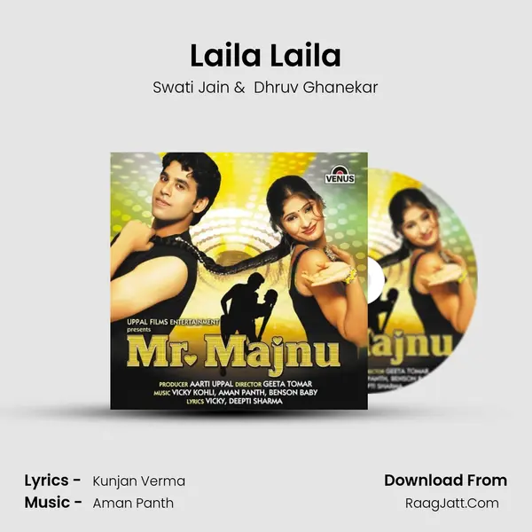 Laila Laila mp3 song