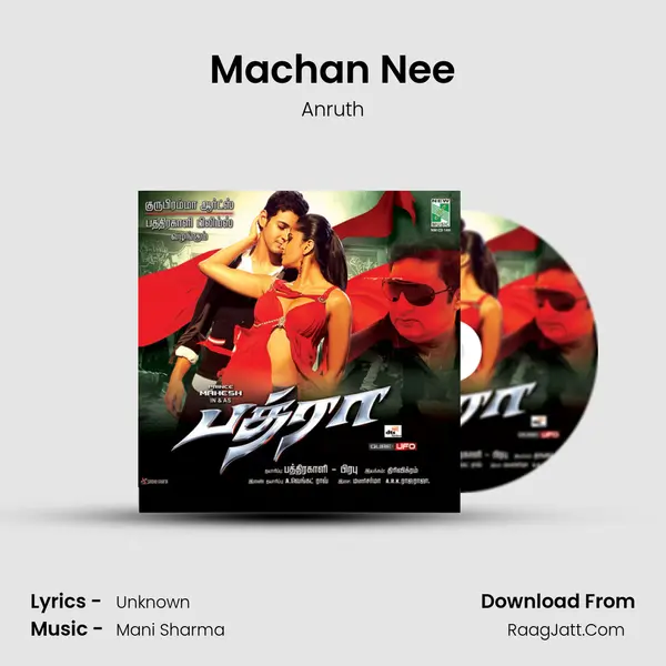 Machan Nee MP3 Song by Anruth Cover
