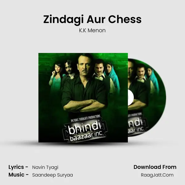 Zindagi Aur Chess MP3 Song by K.K Menon Cover
