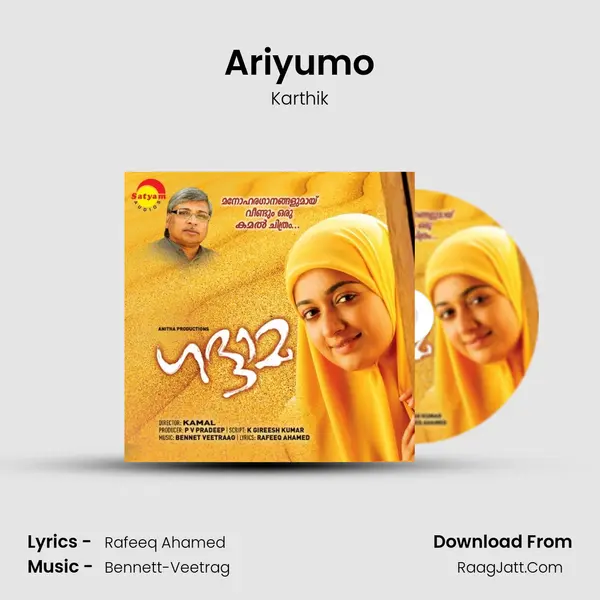 Ariyumo MP3 Song by Karthik Cover