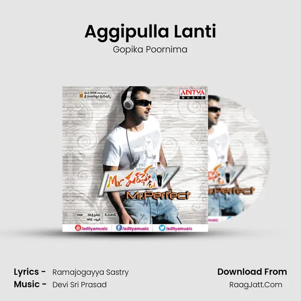 Aggipulla Lanti MP3 Song by Gopika Poornima Cover