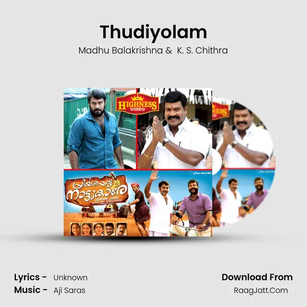 Thudiyolam MP3 Song by Madhu Balakrishna Cover