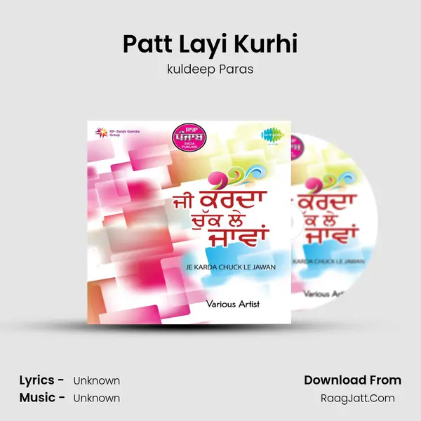Patt Layi Kurhi Cover