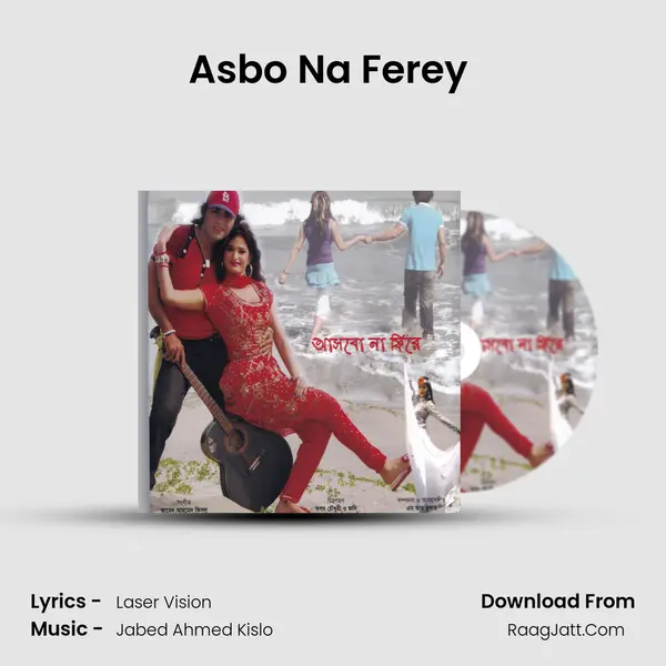 Asbo Na Ferey (Sad Verson) MP3 Song by  Cover