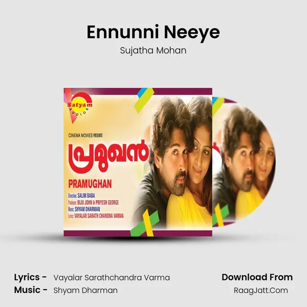 Ennunni Neeye MP3 Song by Sujatha Mohan Cover