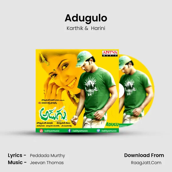 Adugulo MP3 Song by Karthik Cover