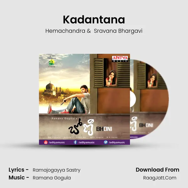 Kadantana MP3 Song by Hemachandra Cover