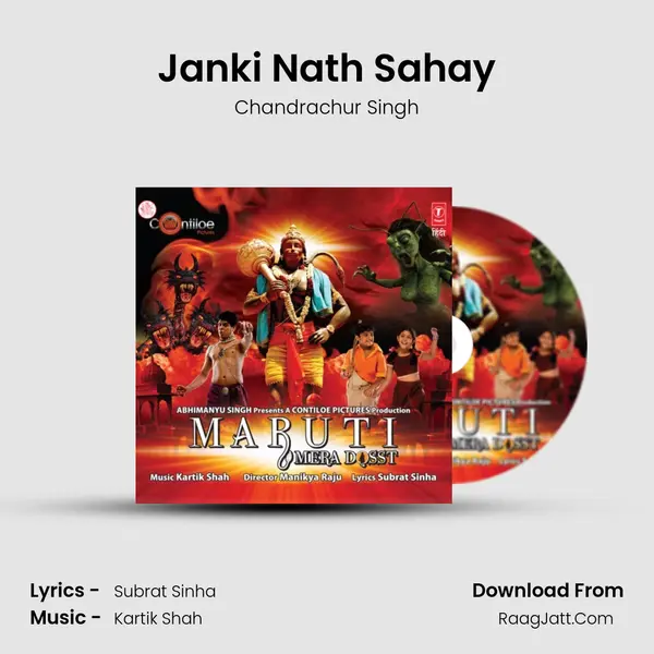 Janki Nath Sahay MP3 Song by Chandrachur Singh Cover