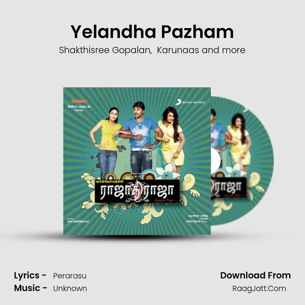 Yelandha Pazham MP3 Song by Shakthisree Gopalan Cover