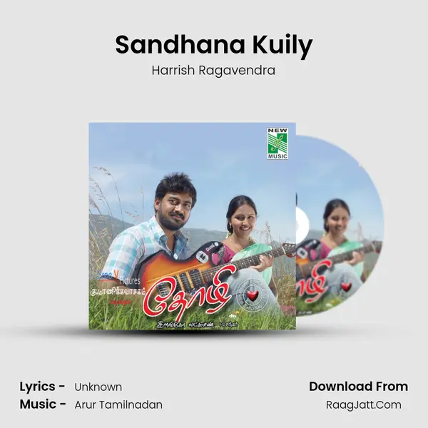 Sandhana Kuily mp3 song
