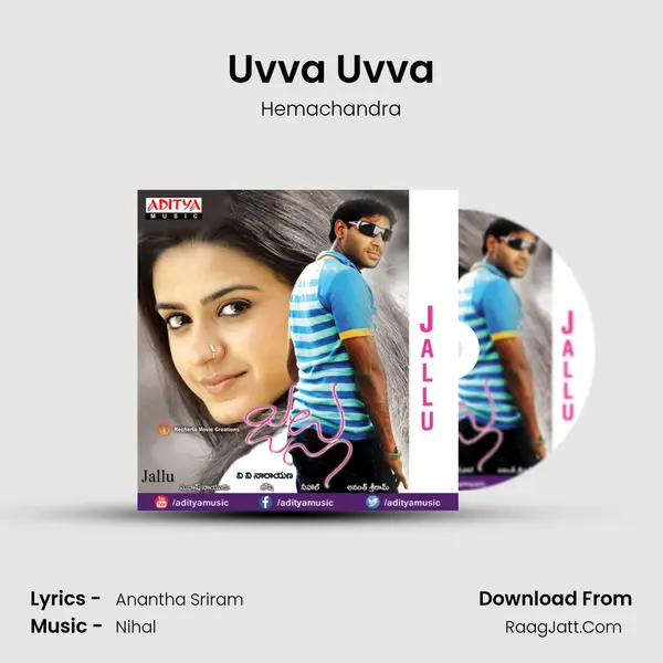 Uvva Uvva MP3 Song by Hemachandra Cover