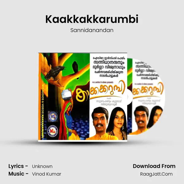 Kaakkakkarumbi MP3 Song by Sannidanandan Cover