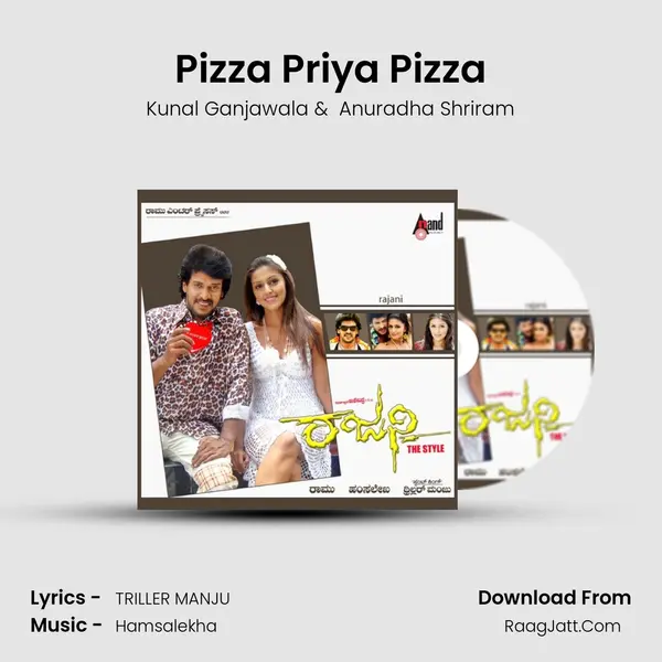 Pizza Priya Pizza MP3 Song by Kunal Ganjawala Cover