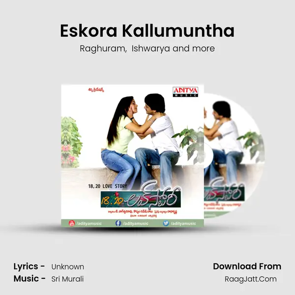 Eskora Kallumuntha mp3 song
