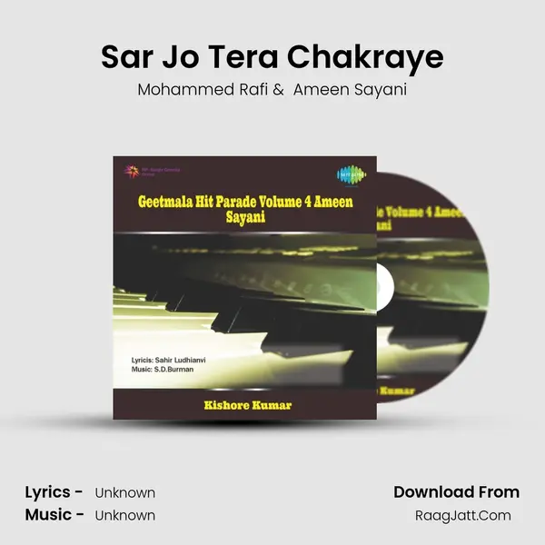 Sar Jo Tera Chakraye MP3 Song by Mohammed Rafi Cover