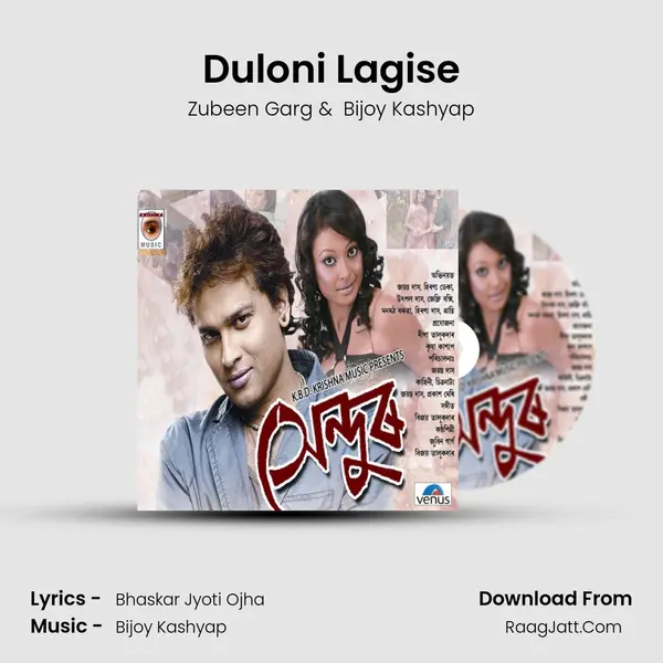 Duloni Lagise MP3 Song by Zubeen Garg Cover