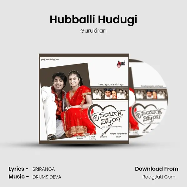 Hubballi Hudugi MP3 Song by Gurukiran Cover