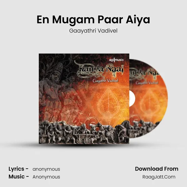 En Mugam Paar Aiya MP3 Song by Gaayathri Vadivel Cover