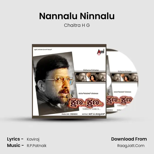 Nannalu Ninnalu MP3 Song by Chaitra H G Cover