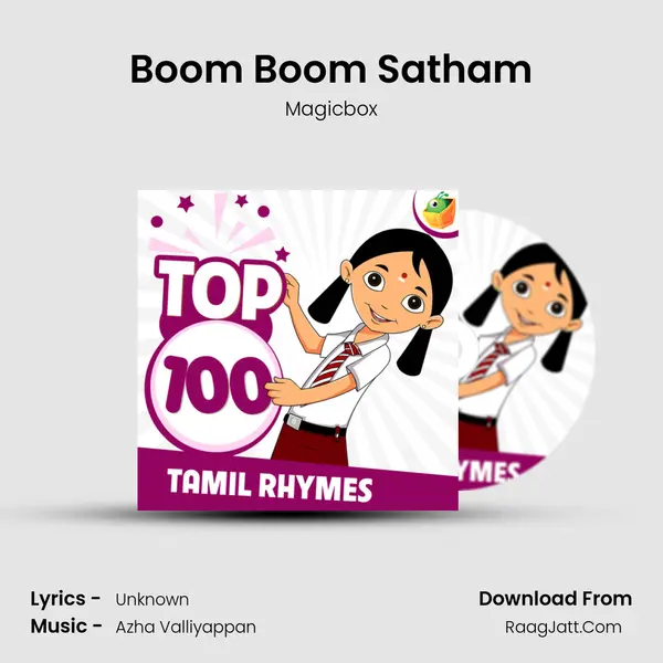 Boom Boom Satham MP3 Song by Magicbox Cover