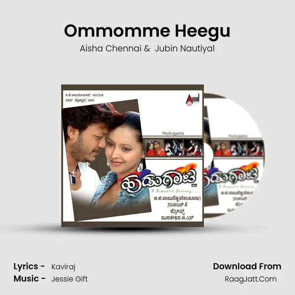 Ommomme Heegu MP3 Song by Aisha Chennai Cover