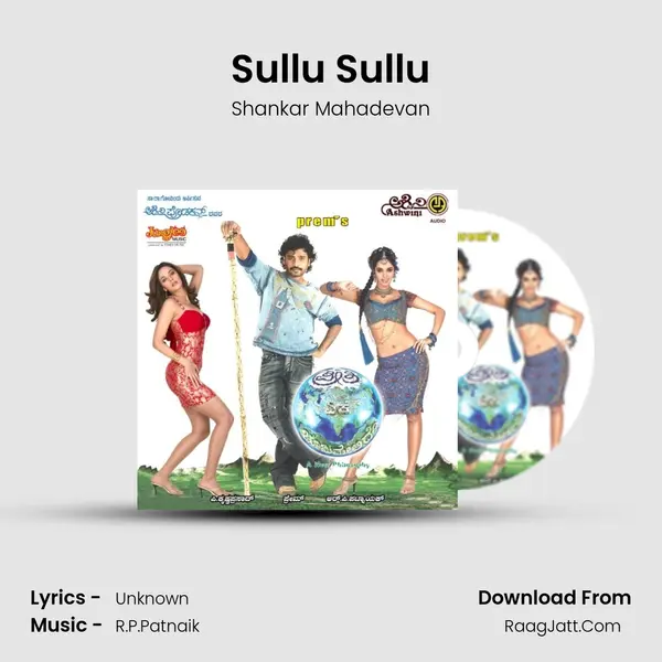 Sullu Sullu MP3 Song by Shankar Mahadevan Cover