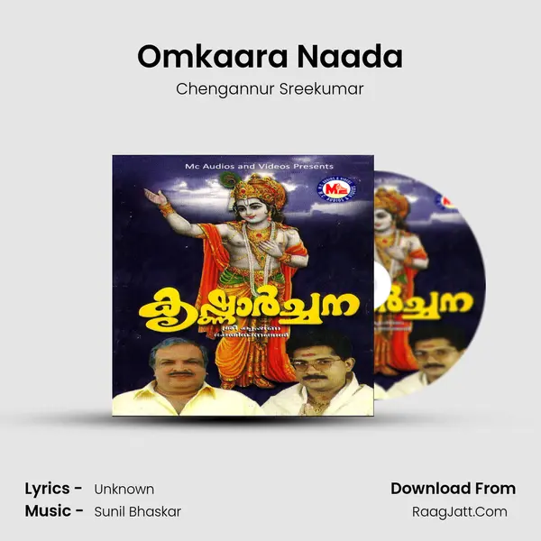 Omkaara Naada MP3 Song by Chengannur Sreekumar Cover