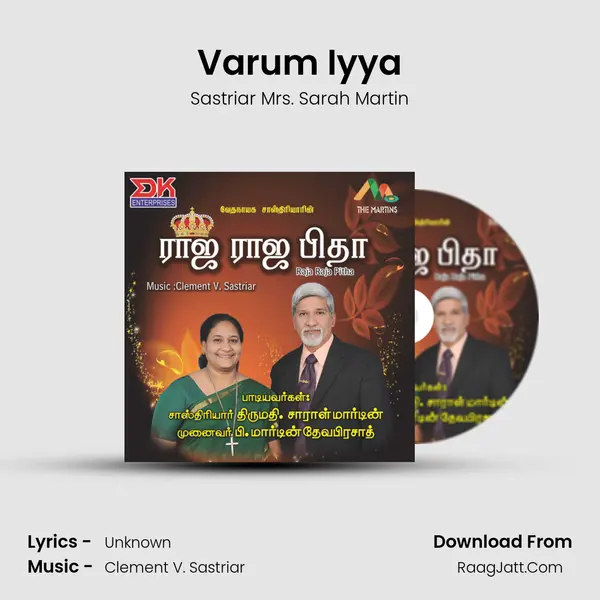 Varum Iyya MP3 Song by Sastriar Mrs. Sarah Martin Cover